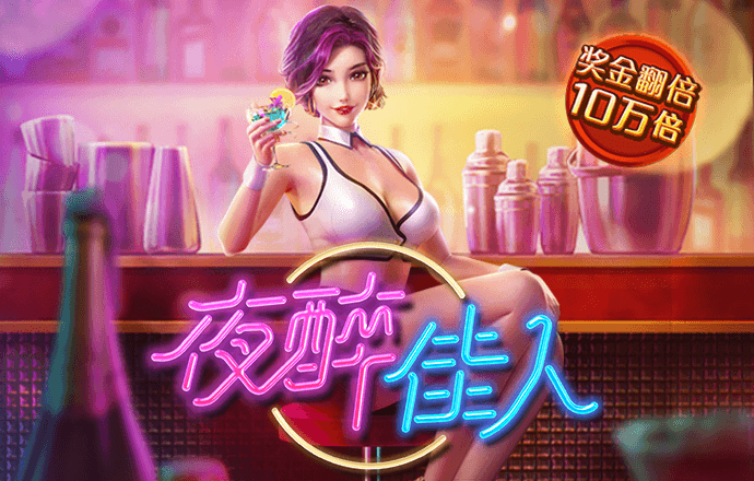 风云体育官网登录入口