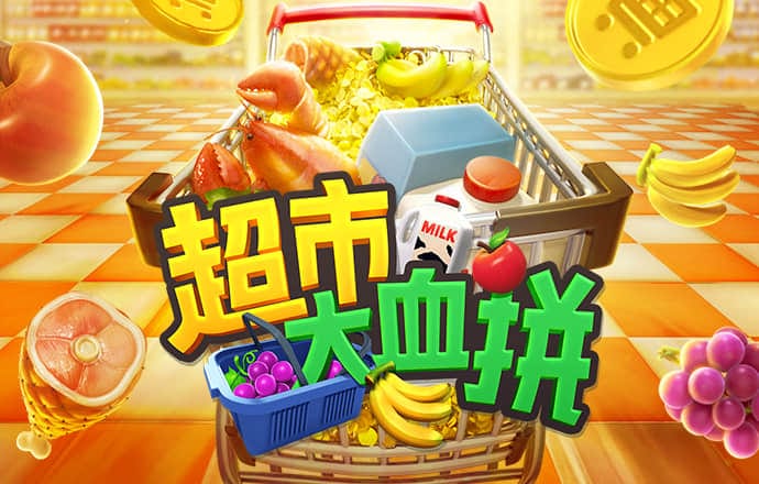 小金体育app截图3